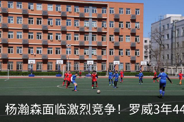about image